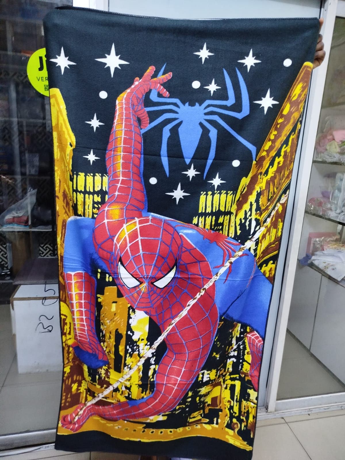 Boys cartoon themed towels